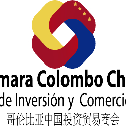 Logo Cámara Colombo China de Inversión y Comercio