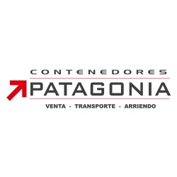 Logo Contenedores Patagonia SPA